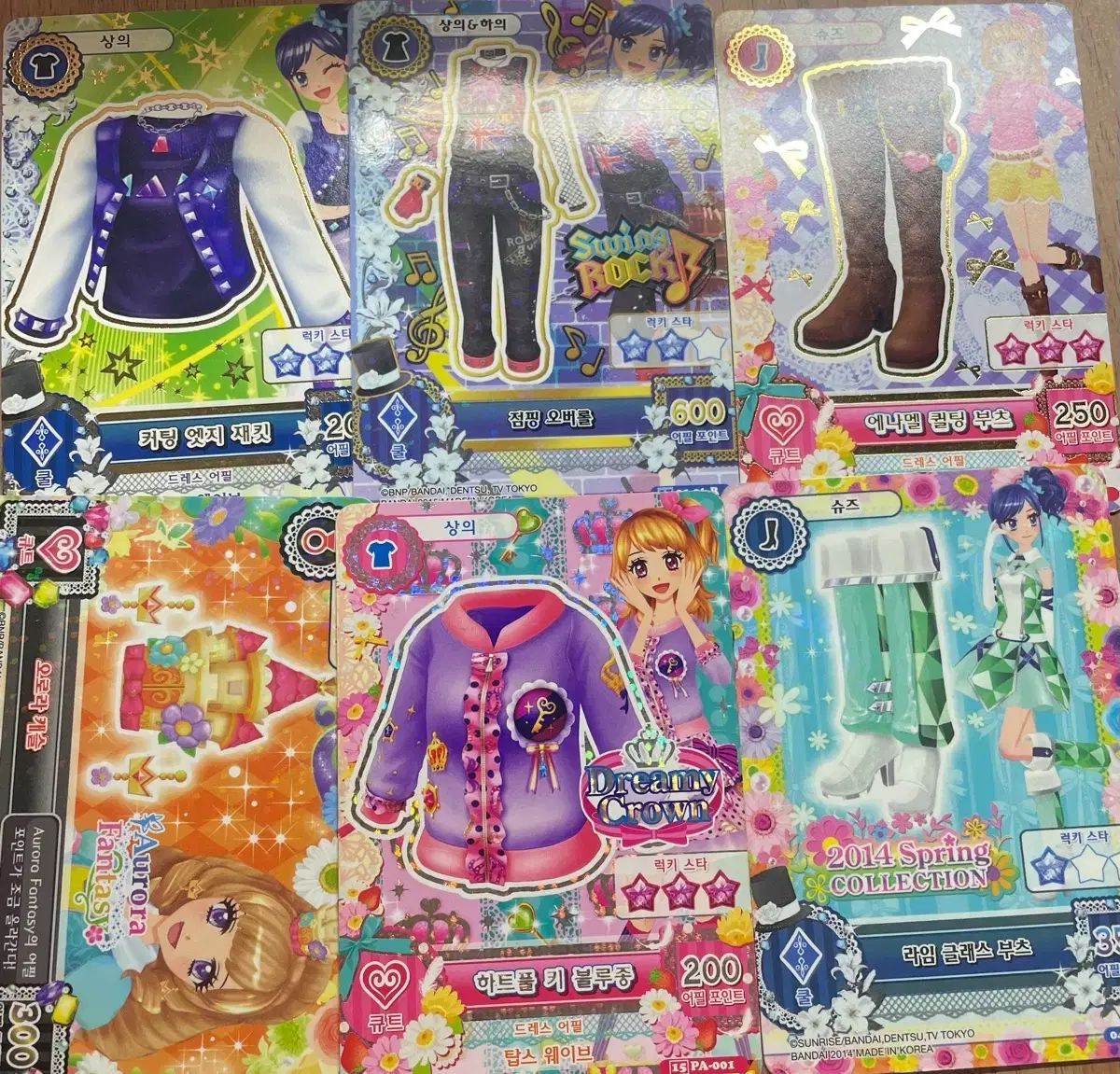 アイカツ！ カード まとめ 出品 - メルカリ