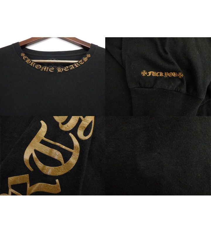 クロムハーツのカットソー CHROME HEARTS 33 Horseshoe Crack Print Long Sleeve Tee Size M