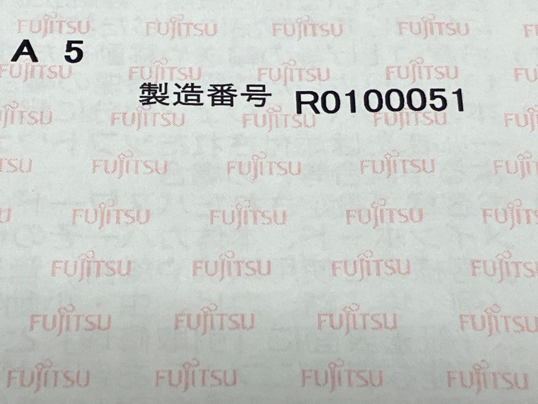 電子ペーパー 家電