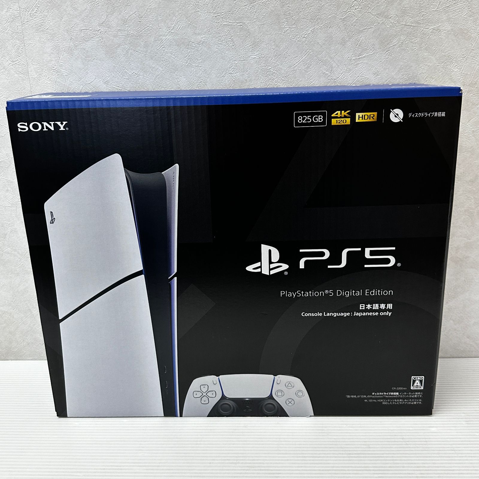 PlayStation 5 デジタル エディション 日本語 CFI 2200 B 01 ♥品 smghps 5093415