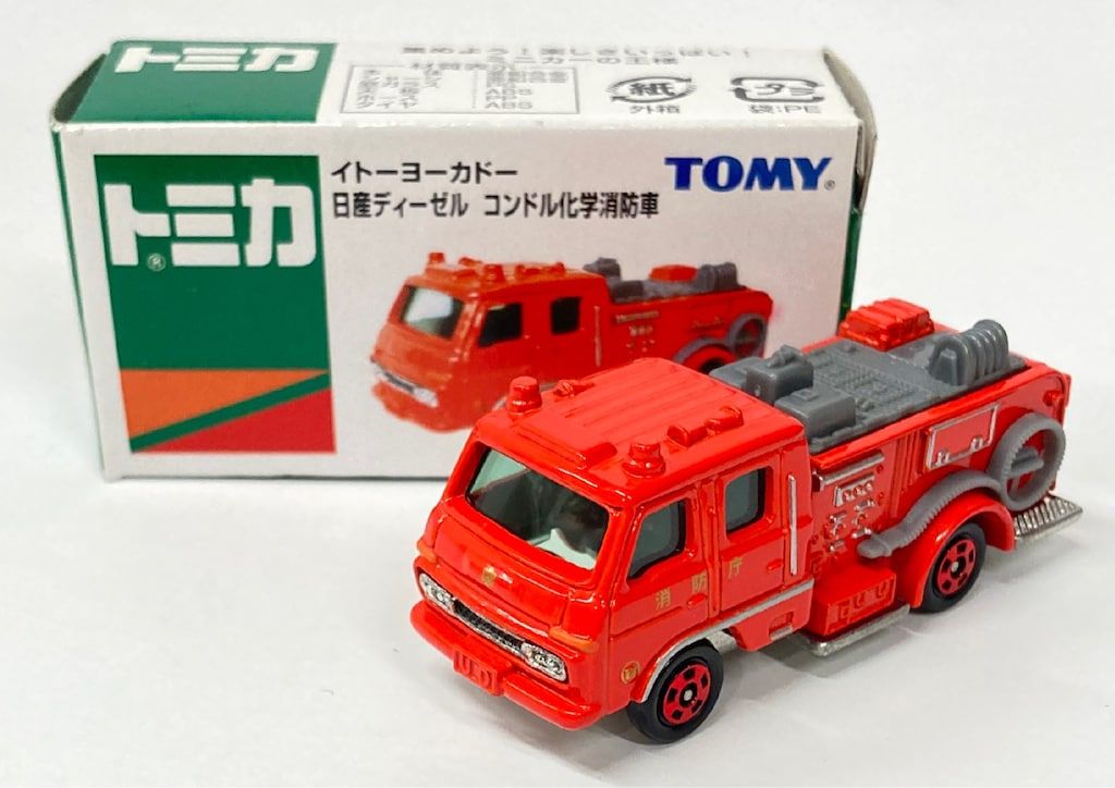 トミー トミカ イトーヨーカドー 日産ディーゼル コンドル化学消防車