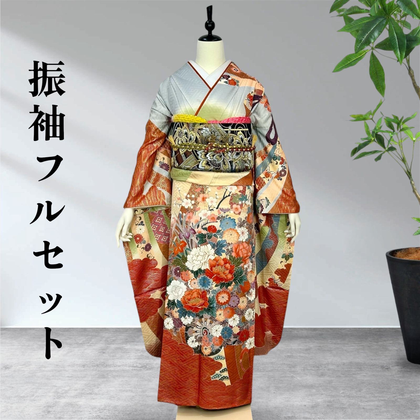 振袖フルセット 振り袖 成人式 - メルカリ