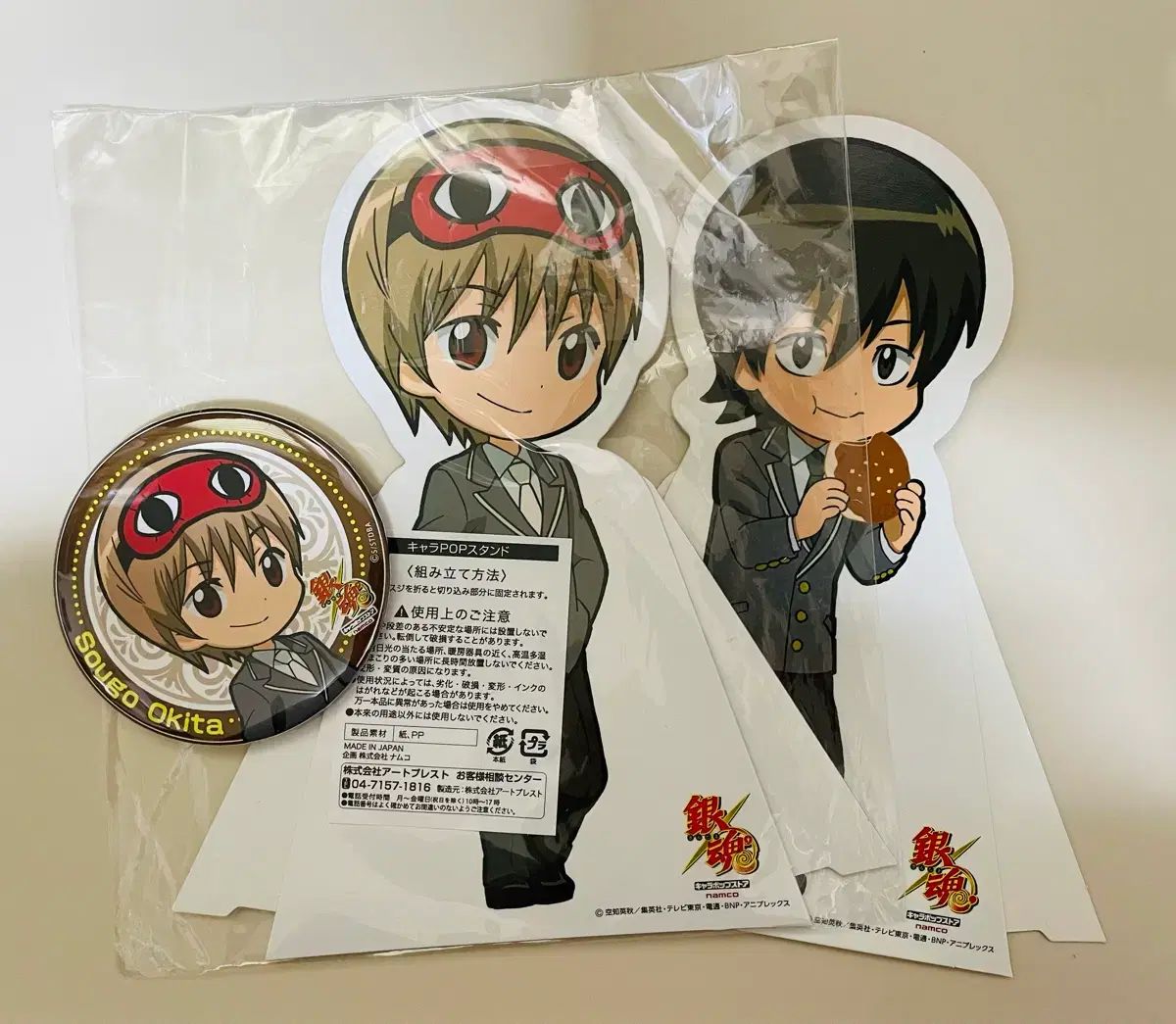 中古品 カプコンカフェ × 銀魂 アクリルスタンドキーホルダー 缶バッジ
