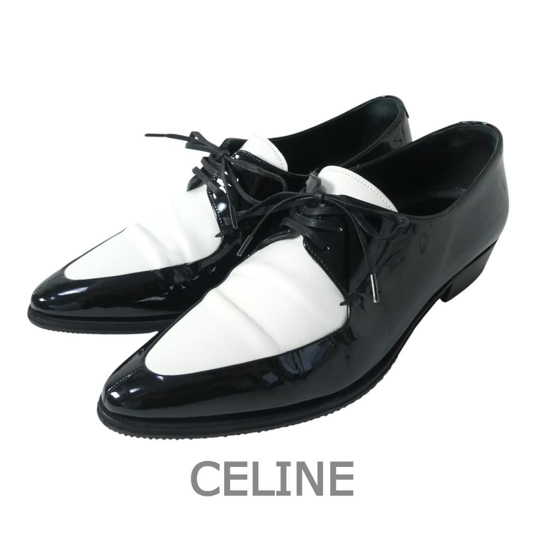極美品 CELINE セリーヌ サイズ34.5 約21.5㎝ バイカラー エナメル