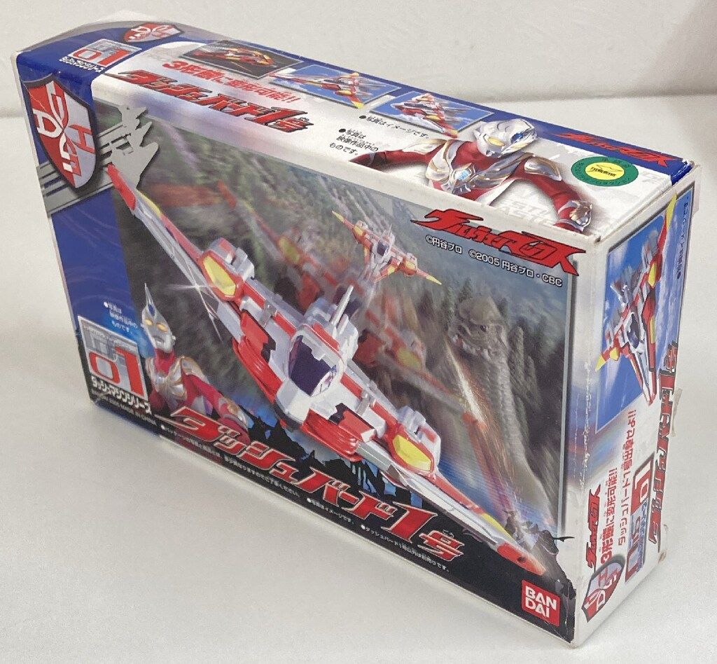 バンダイ ダッシュマシンシリーズ ウルトラマンマックス ダッシュ