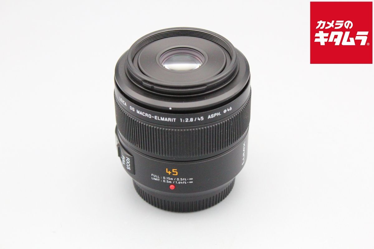 その他 Leica LEICA DG MACRO 45F2.8 商品レビュー：ライカ マクロエルマリート45mmF2.8ASPH.MEGA O.I.S.