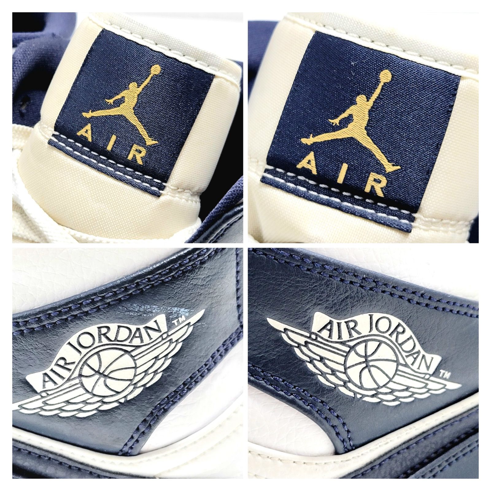  傷汚れ NIKE AIR JORDAN 1 RETRO HIGH OG 27.5 cm スニーカー 靴