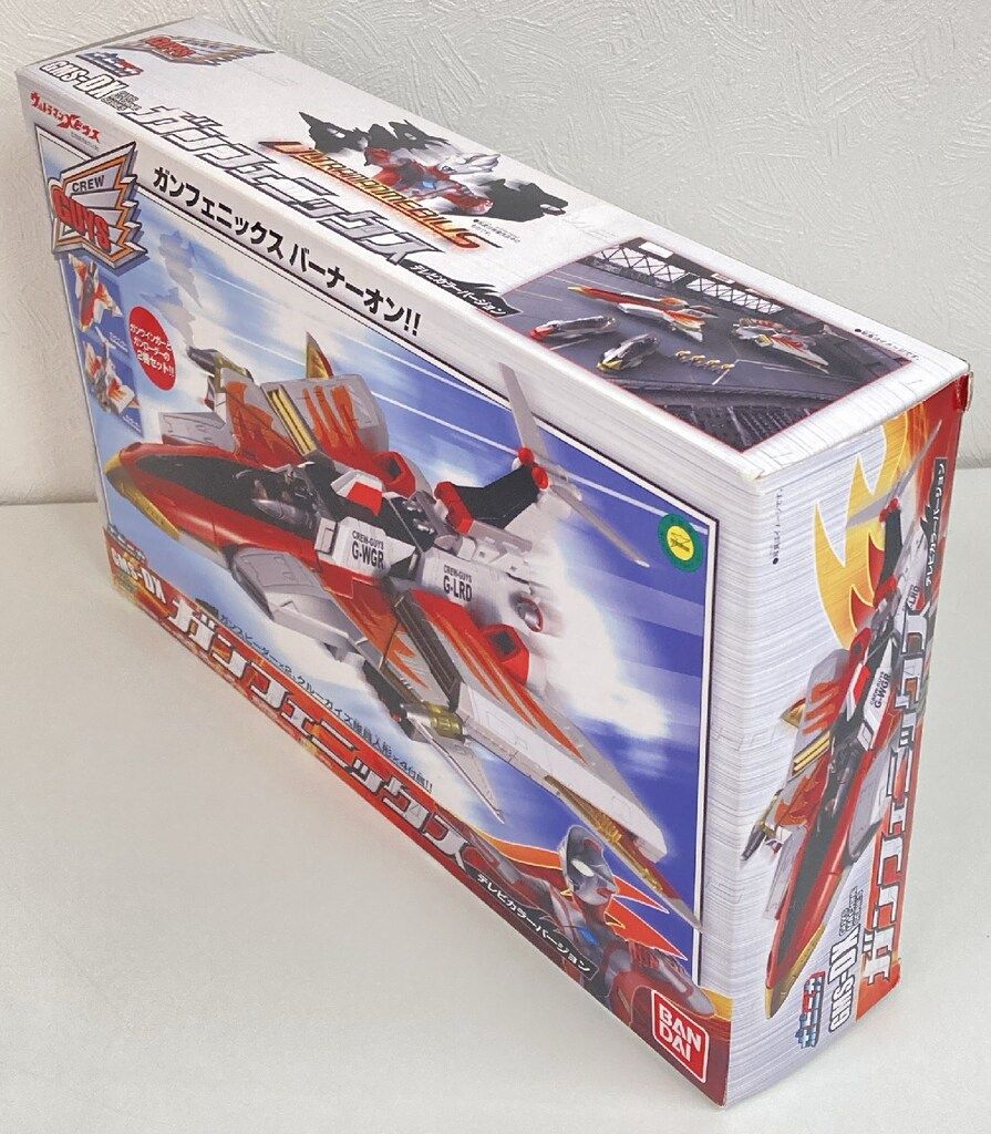 美品　バンダイ ポピニカ GMS-DX ガンフェニックス TVカラー メビウス バンダイ ポピニカ ウルトラマンメビウス DXガンフェニックス(テレビ