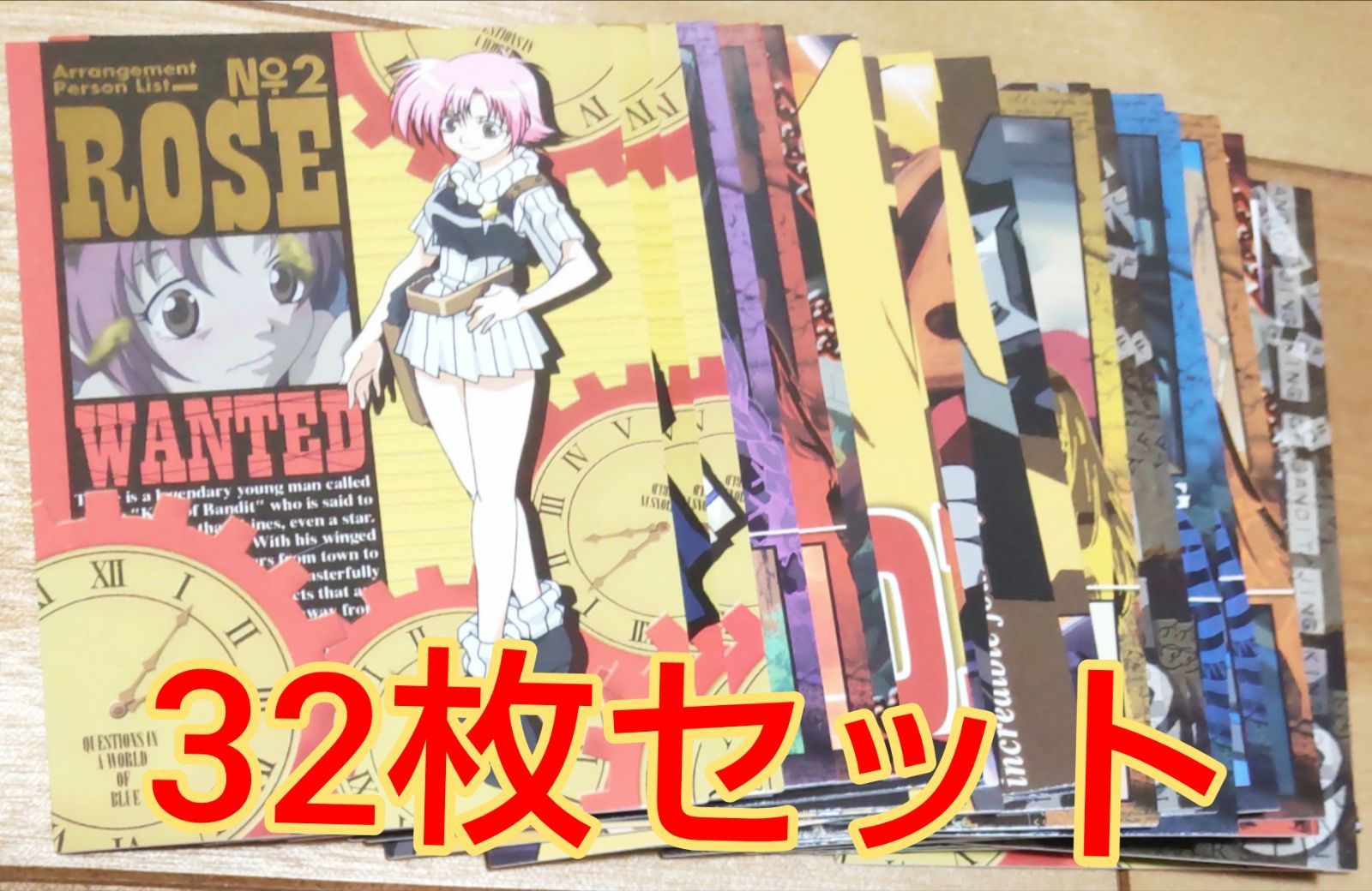 王ドロボウJINGカード32枚セット - メルカリ