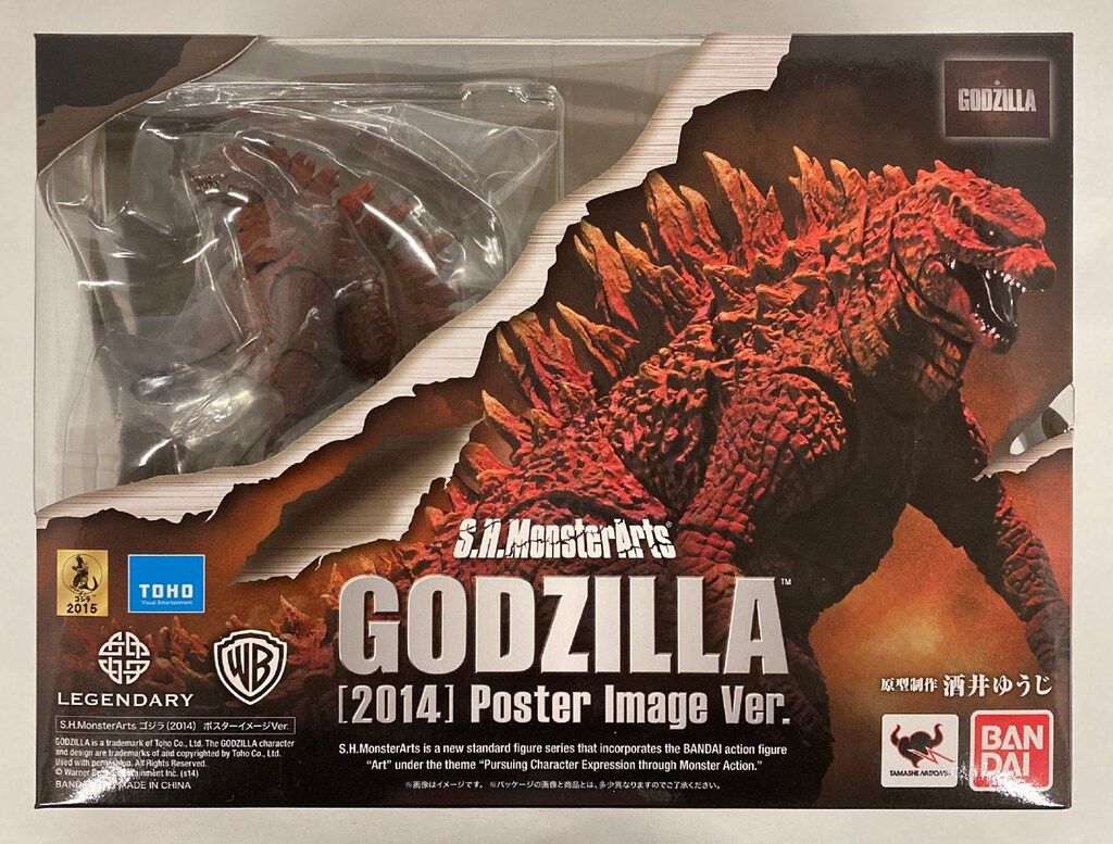 バンダイ S H MonsterArts ゴジラ2014 ハリウッド版ゴジラ ポスターイメージver バックシート付 シート付