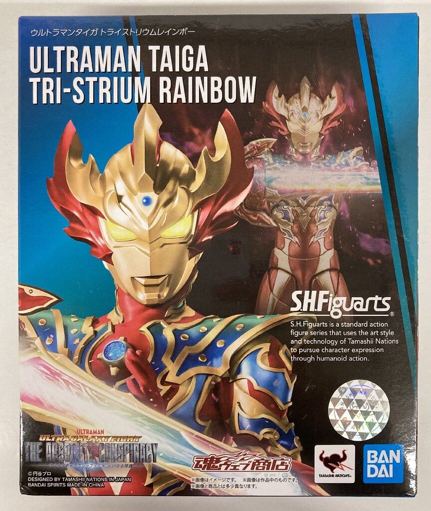 BANDAI SPIRITS S.H.Figuarts ウルトラマンタイガ ウルトラマンタイガ