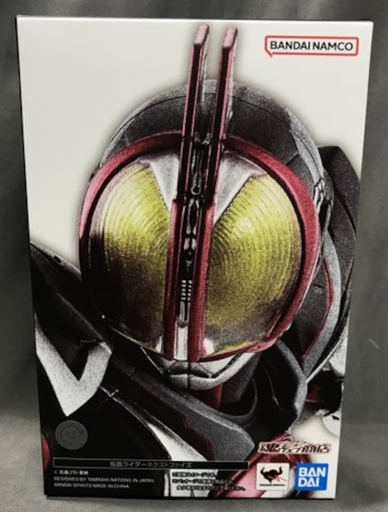 BANDAI SPIRITS S H Figuarts 真骨彫製法 仮面ライダーファイズ 20 th パラダイス リゲインド 仮面ライダーネクストファイズ