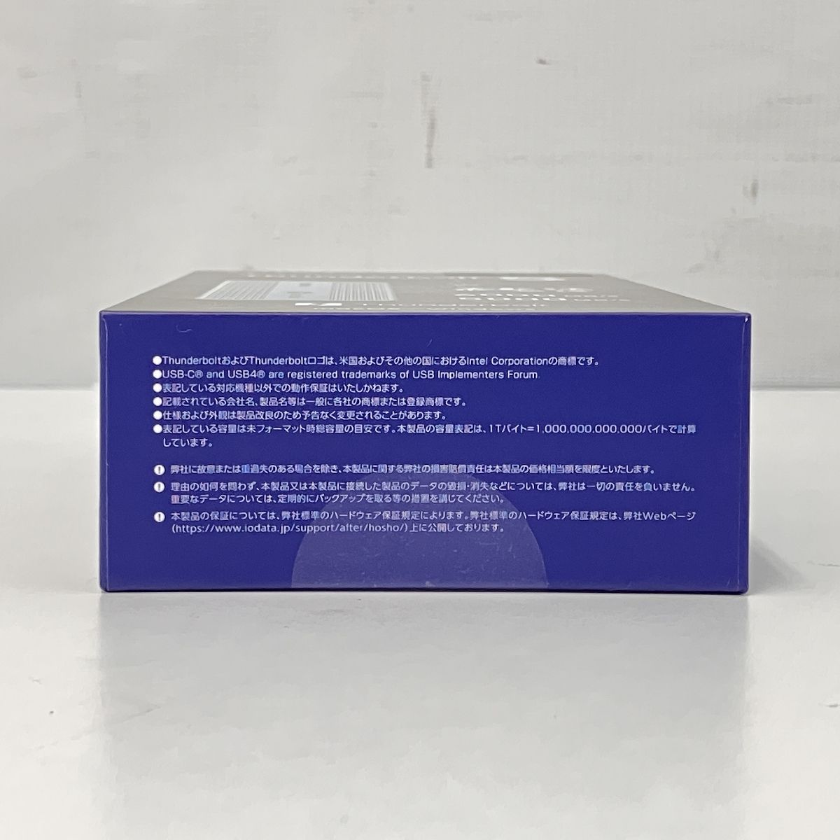 IO DATA SSPU-TFC4 外付けSSD Thunderbolt 5 秒速転送 次世代