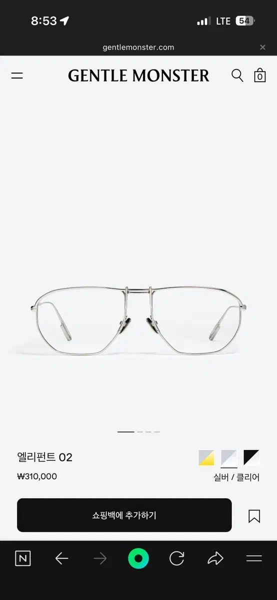 GENTLE MONSTER ジェントルモンスター エル elephant 02 度なし フルセット