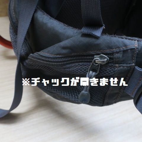 ベビーキャリア グレー