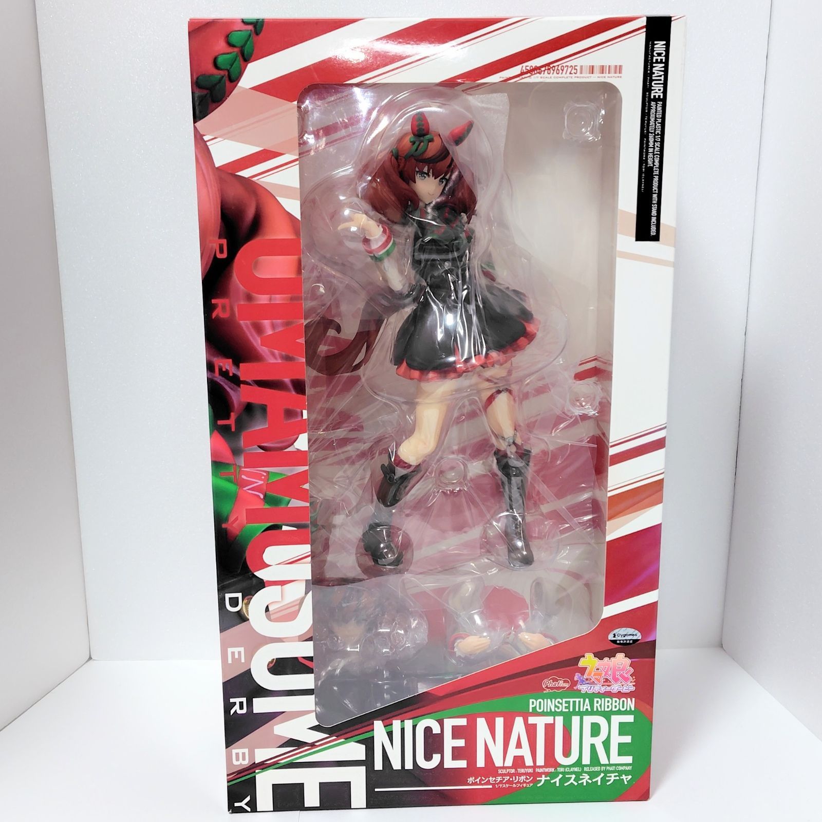 Phat Company(ファット・カンパニー) ウマ娘 プリティーダービー 1/7