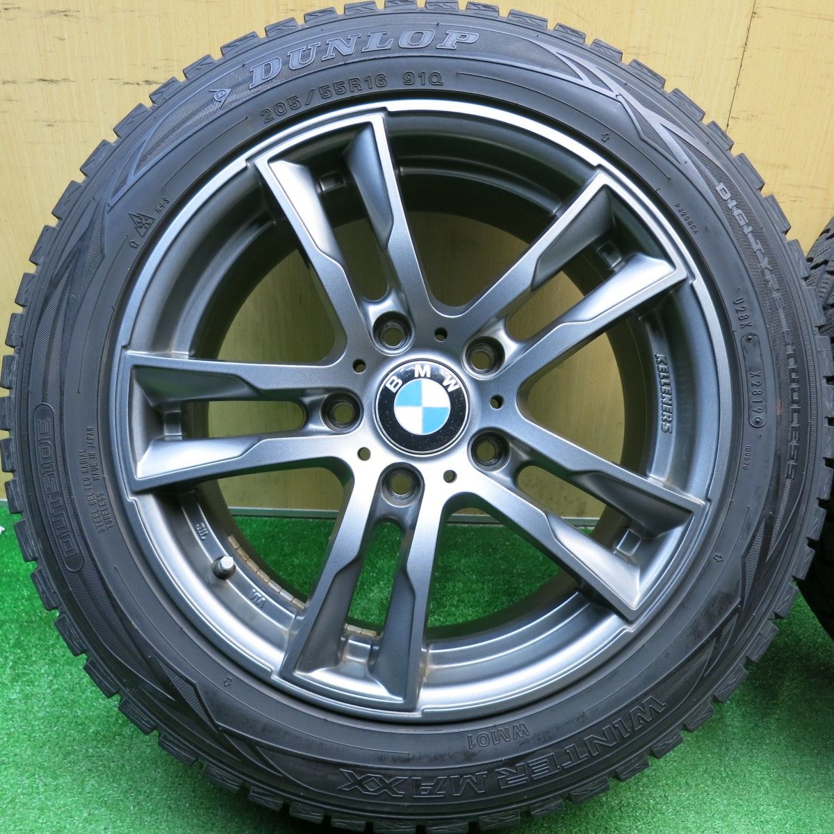 ウインターマックス WM