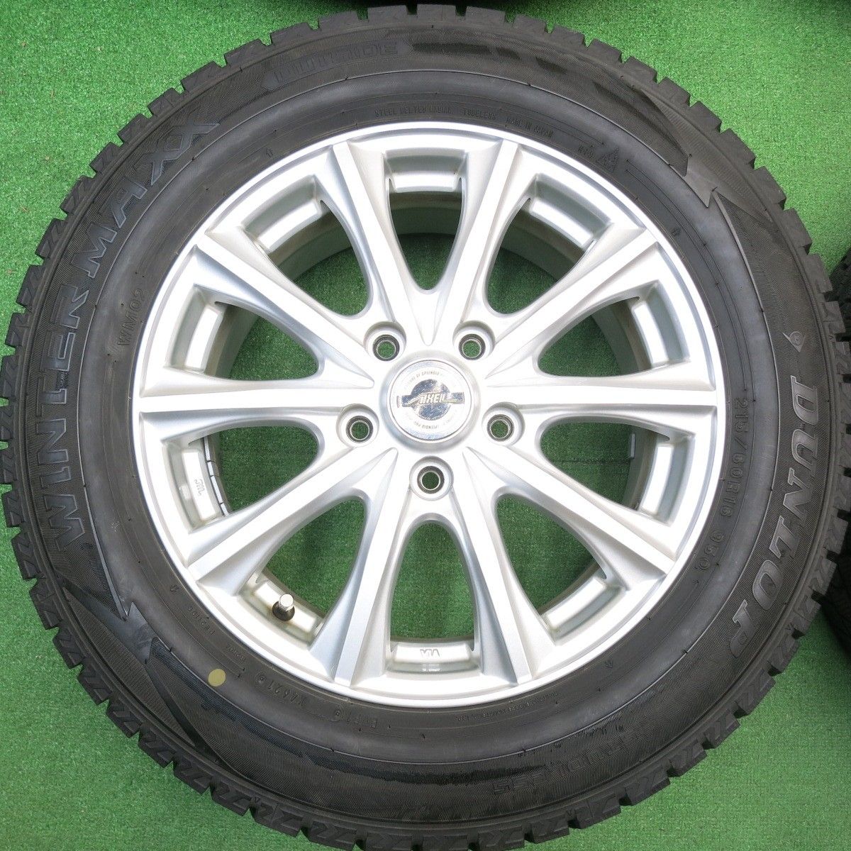 ウインターマックス