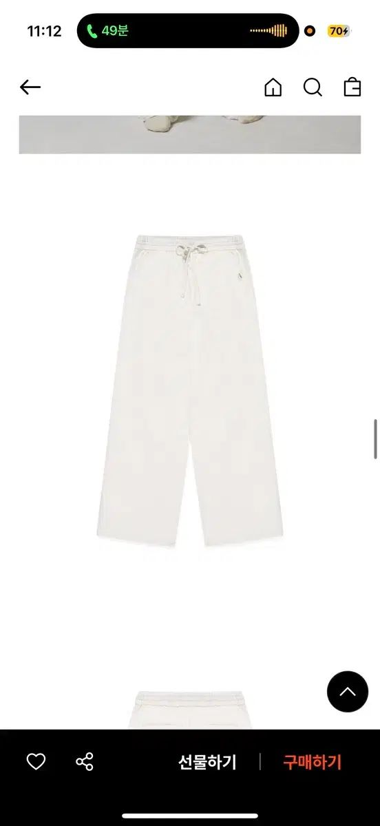 グロウニー g classic cotton twill pants