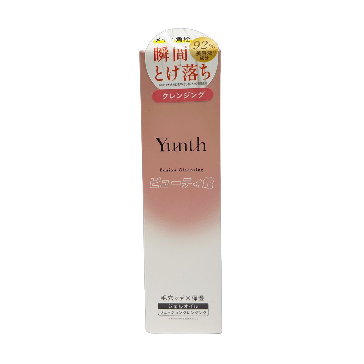 Yunth ユンス フュージョン クレンジング 120ml メイク落とし ジェル