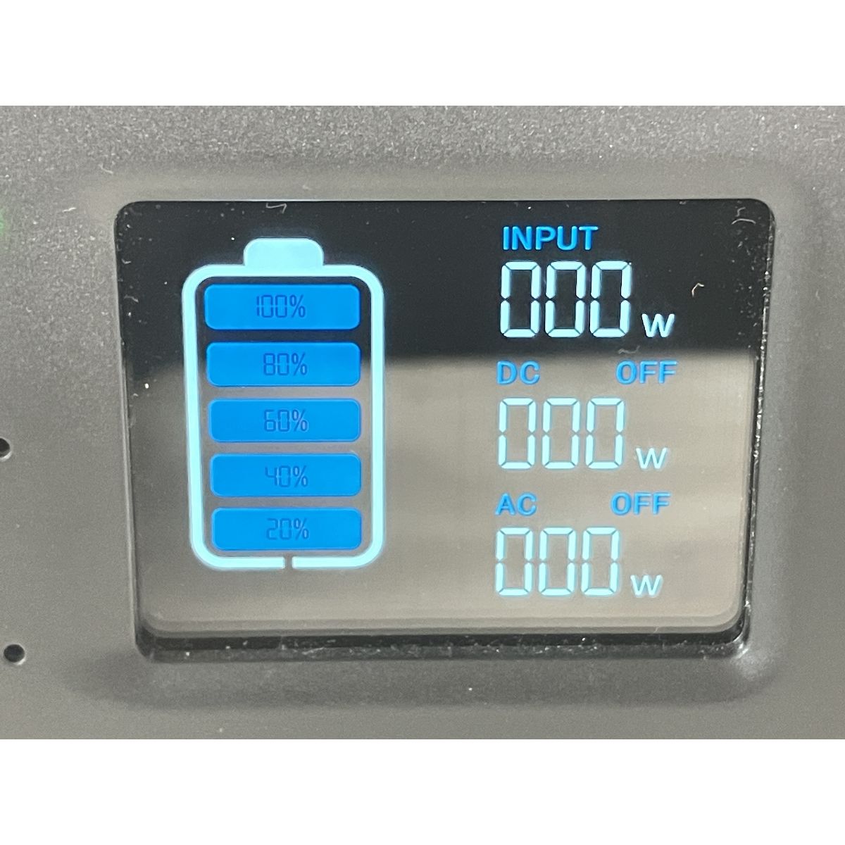 非常時 電力供給