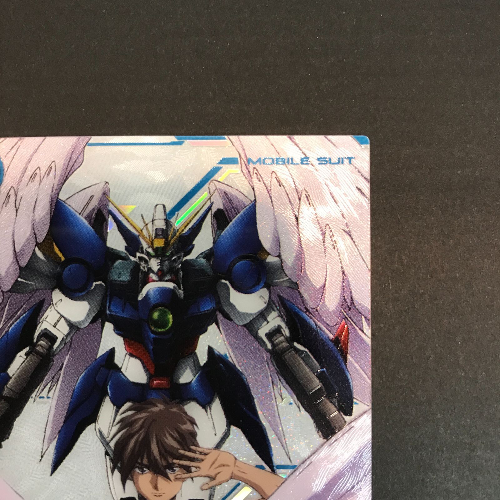 1 機動戦士ガンダム