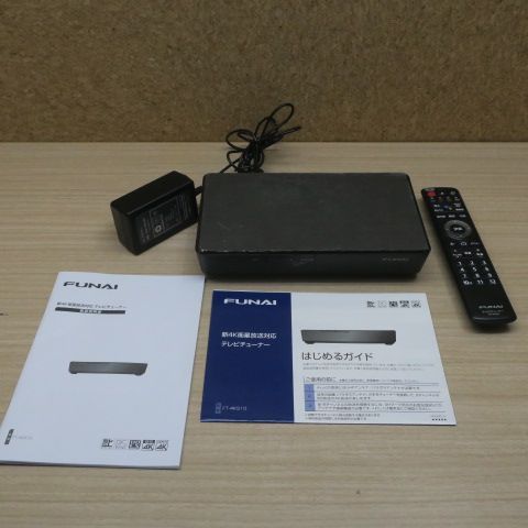 FUNAI フナイ FT-4KS10 テレビチューナー 新4K衛星放送対応 - メルカリ