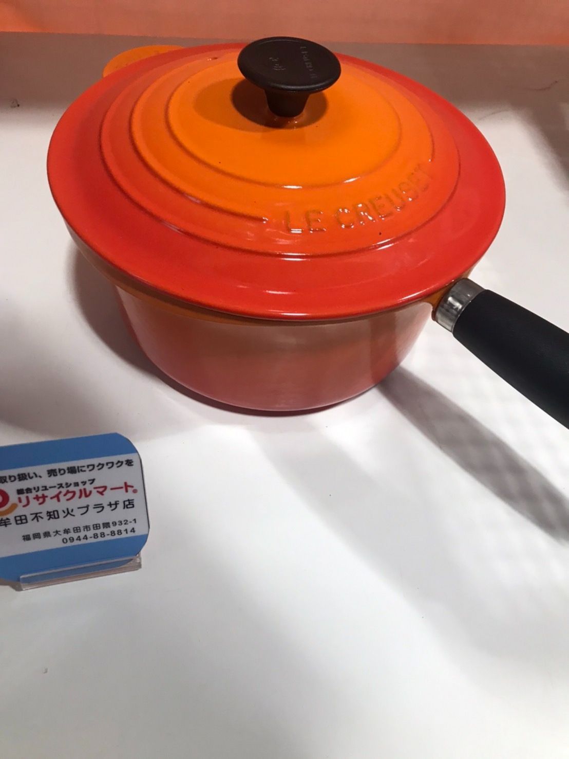Le Creuset ルクルーゼ 片手鍋 オレンジ - メルカリ