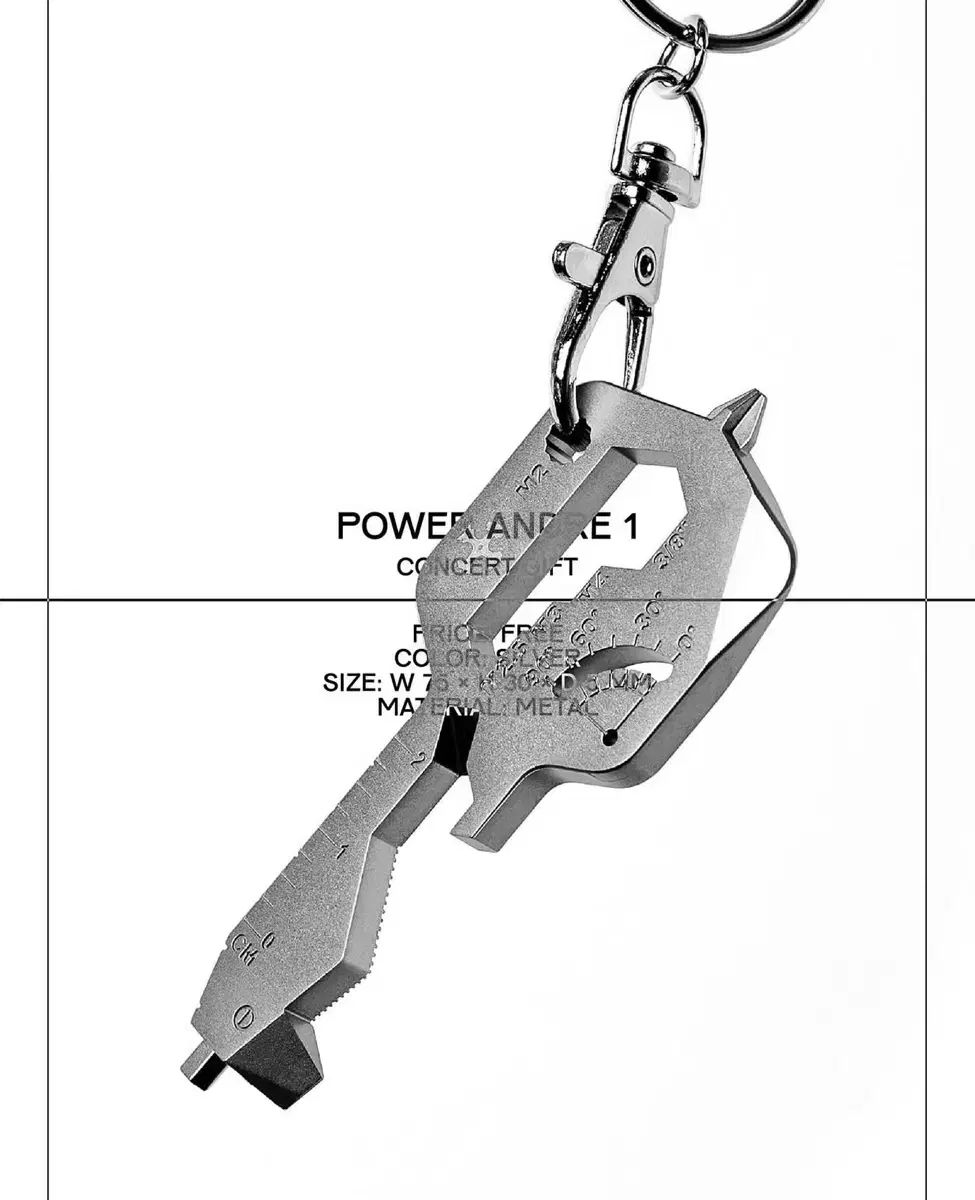シリカゲル POWER ANDRE 99 キーホルダー