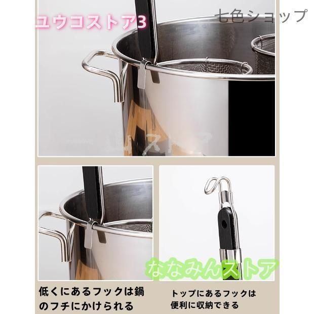 新品?未使用】業務用店舗用 ザル付ステンレス そばゆで釜 茹麺鍋セット