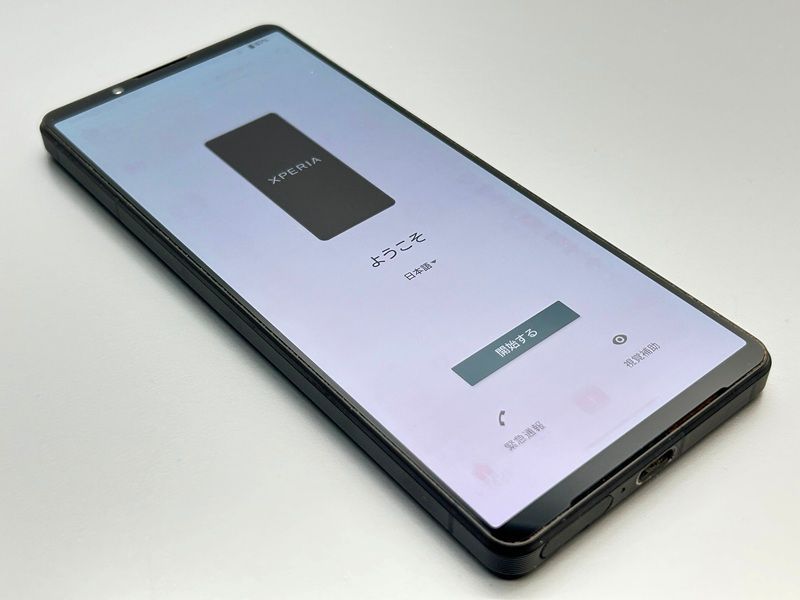 SOG 10 Xperia 1 V 訳あり 利用制限○ SIMフリー ブラック au エーユー エクスペリア ソニー エリクソン D 682605 スマートホン スマートフォン スマホ 携帯電話 白ロム 本体