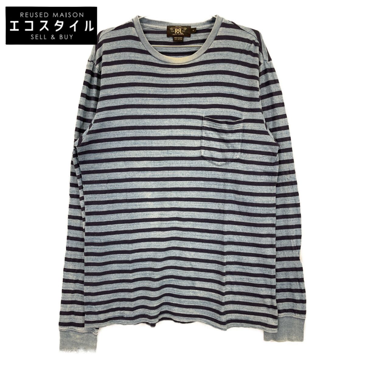 RRL ダブルアールエル ｲﾝﾃﾞｨｺﾞ×ﾌﾞﾙｰ ﾎﾞｰﾀﾞｰ ｺｯﾄﾝ 長袖Tｼｬﾂ M 【公式通販】