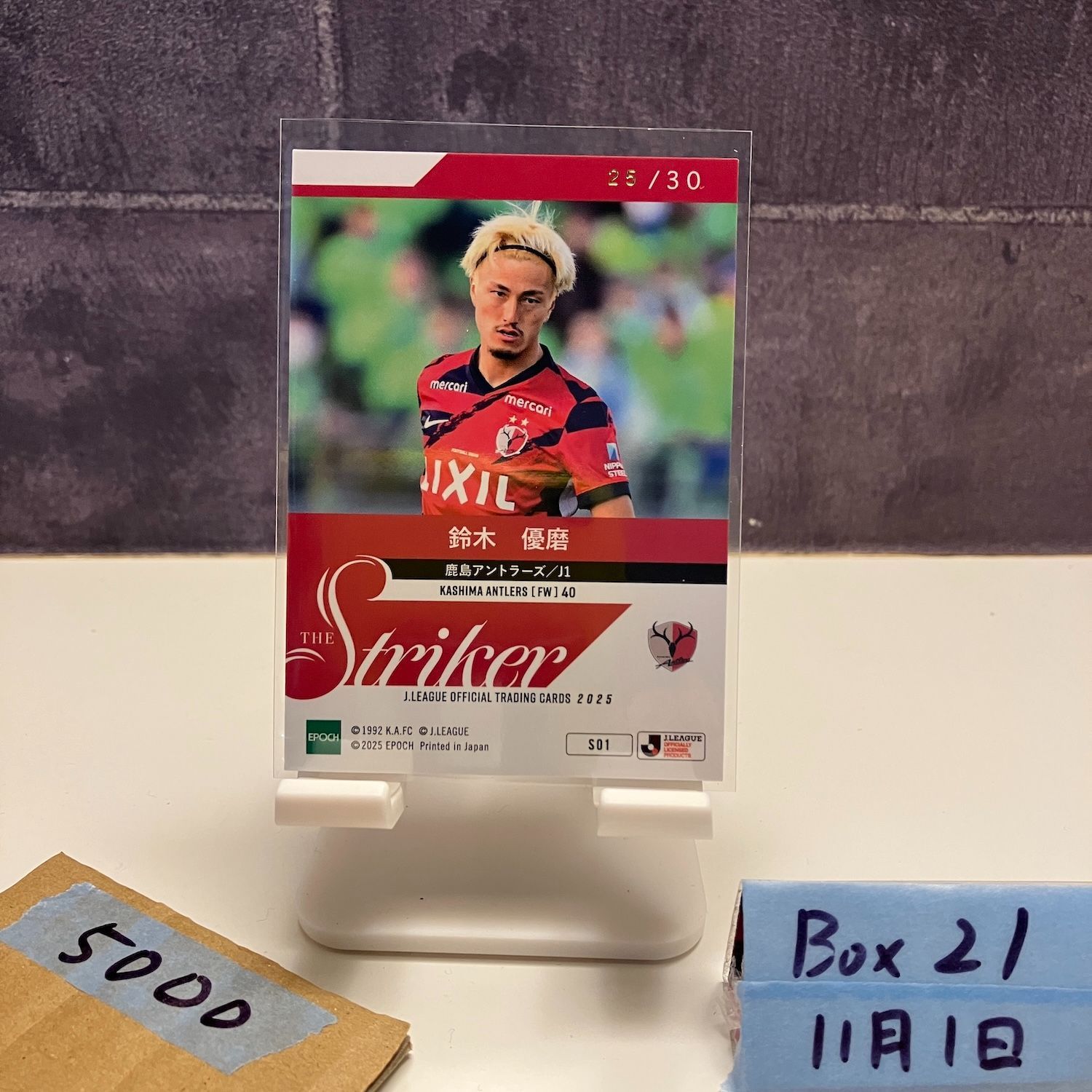 2025 EPOCH Jリーグ 鈴木優磨 25/30 金箔サイン 鹿島アントラーズ The