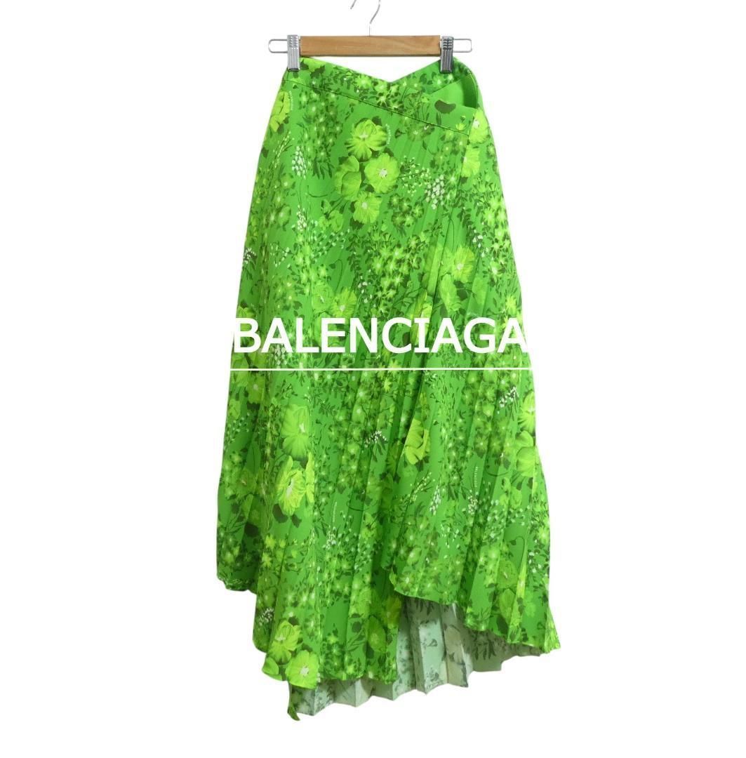 BALENCIAGA バレンシアガ プリーツ ロングスカート xs BALENCIAGA