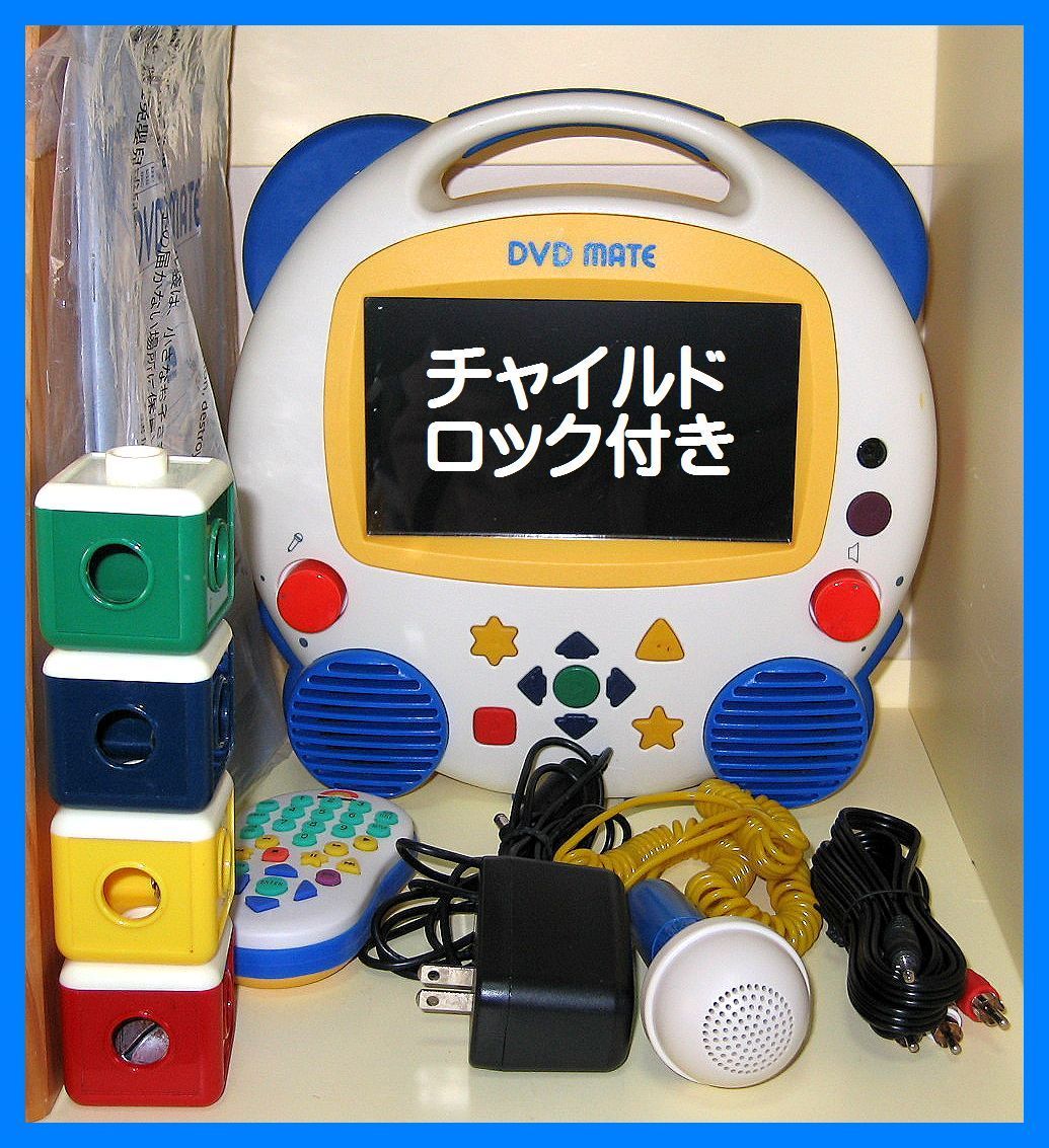 2017〜19年正規購入品《未使用・未開封多数 》DWE 全て最新版DVD