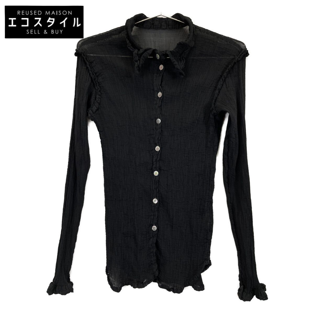 高木彬光『骸骨島』『夜の皇帝／深夜の魔王』 付録付き 神月堂 (私家版