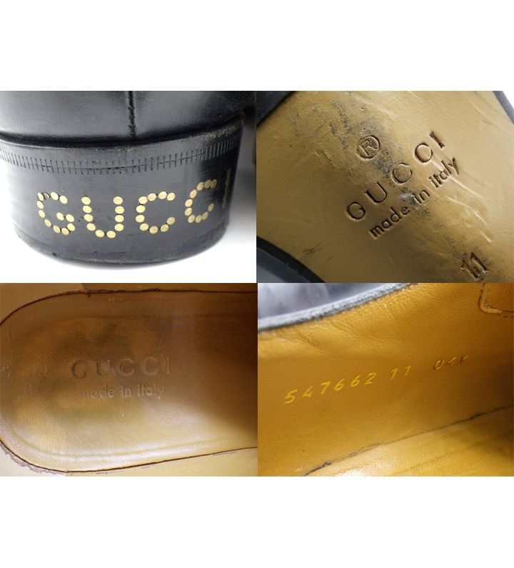 グッチ GUCCI 【 547662 】 配送 バック ロゴ ストレート チップ