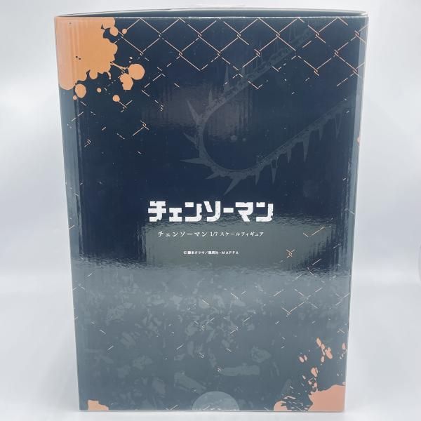チェンソーマン 1/7スケールフィギュア　estream 未使用・未開封品 Amazon.co.jp: 『チェンソーマン』チェンソーマン 1/7スケール