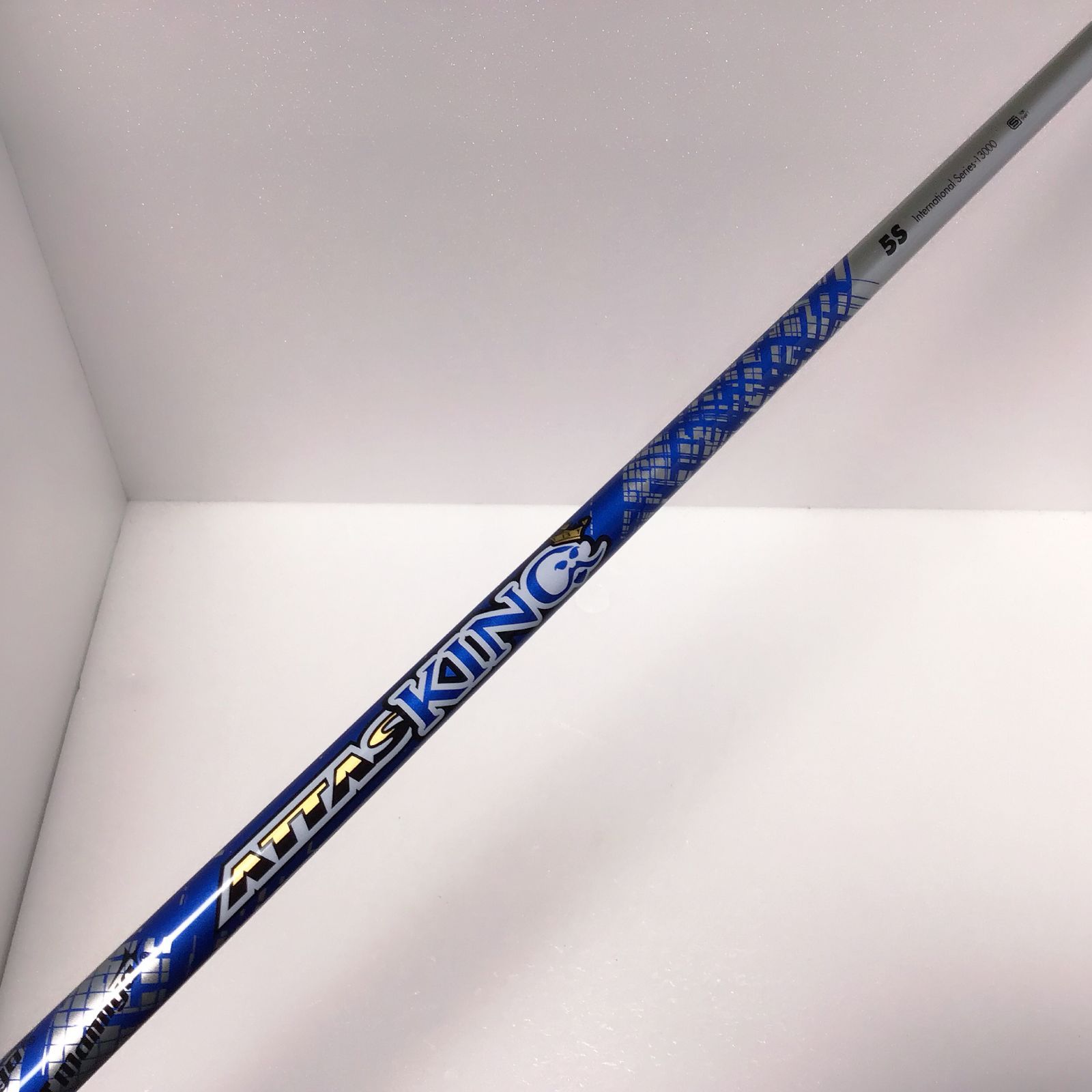 マミヤ アッタスキング 13 ATTAS KING 5S ピン G410~G440 ドライバー用