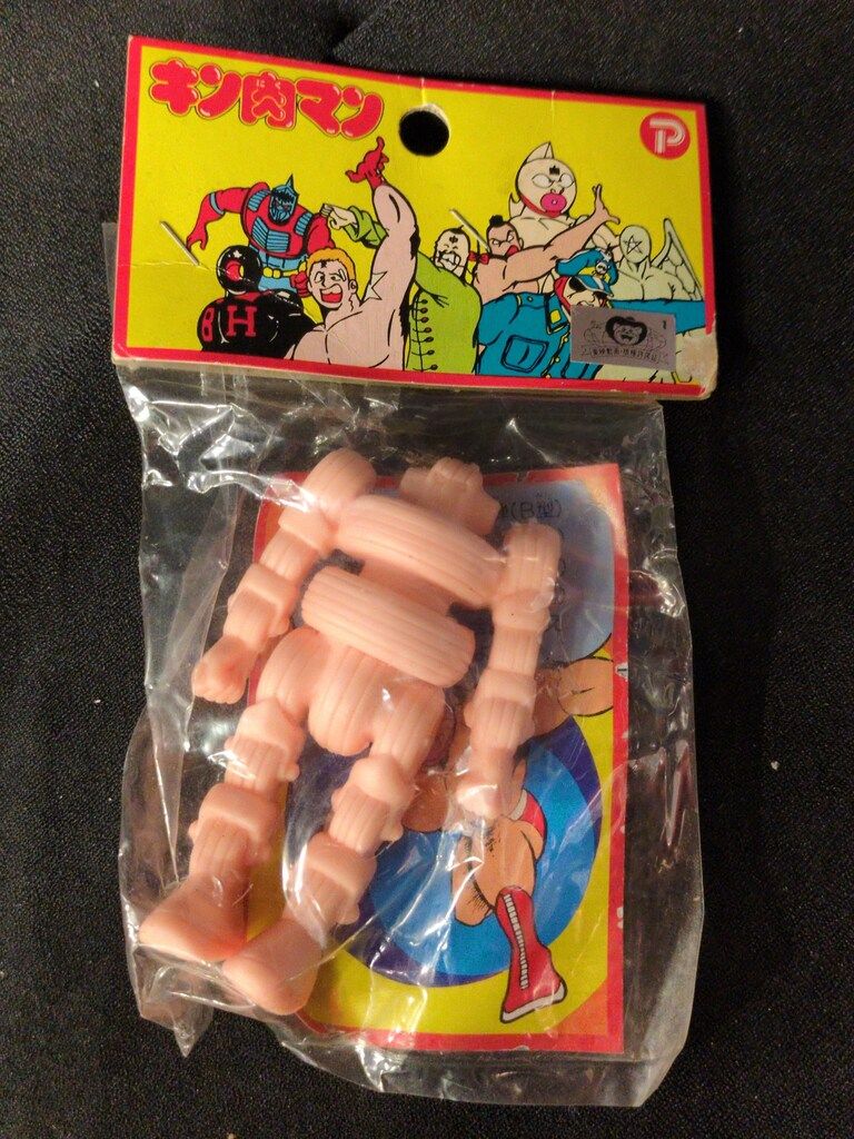 丸越 キン肉マン デカ消し 第8弾(H型)/SUPER OLYMPIC CHAMP キン肉マン