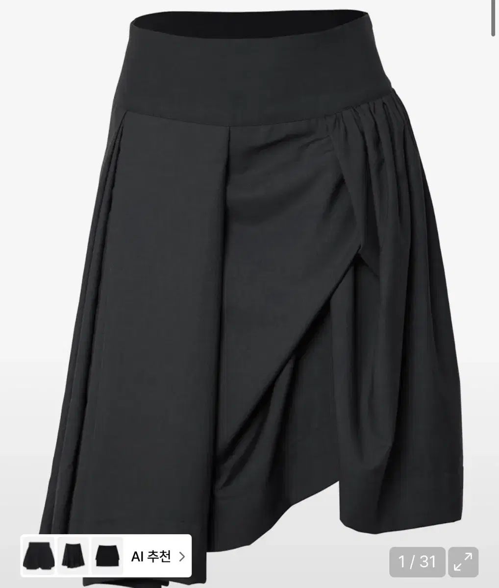 フ アップ Asymmetrical Draped Midi Skirt