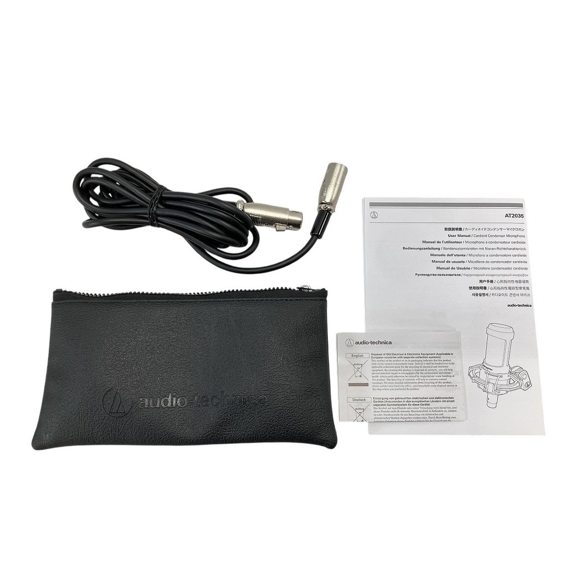 audio-technica AT2035 コンデンサーマイク ポップフィルター アーム