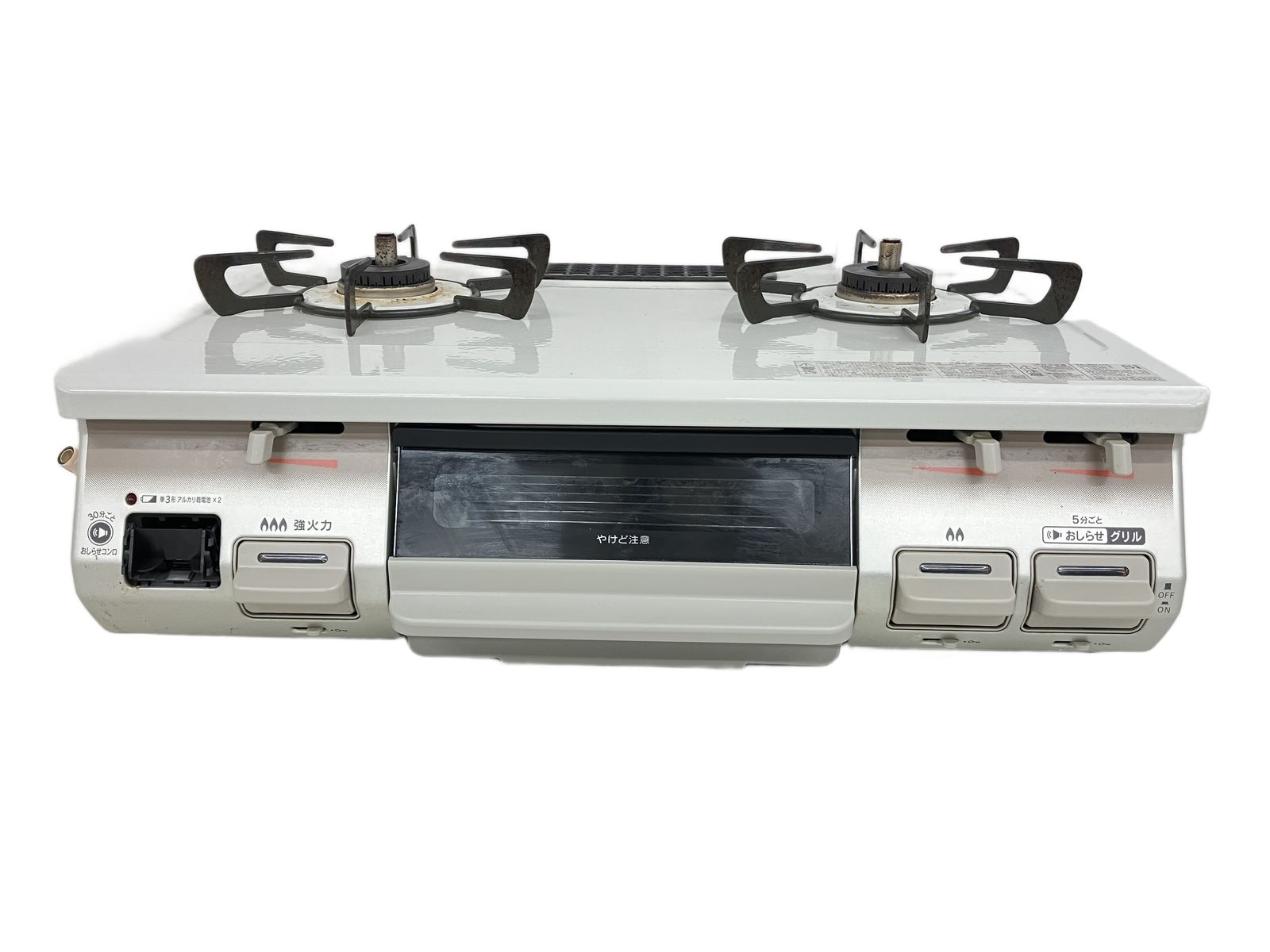 Rinnai リンナイ ガスコンロ ガステーブル 都市ガス用 2025年製 家電 訳有