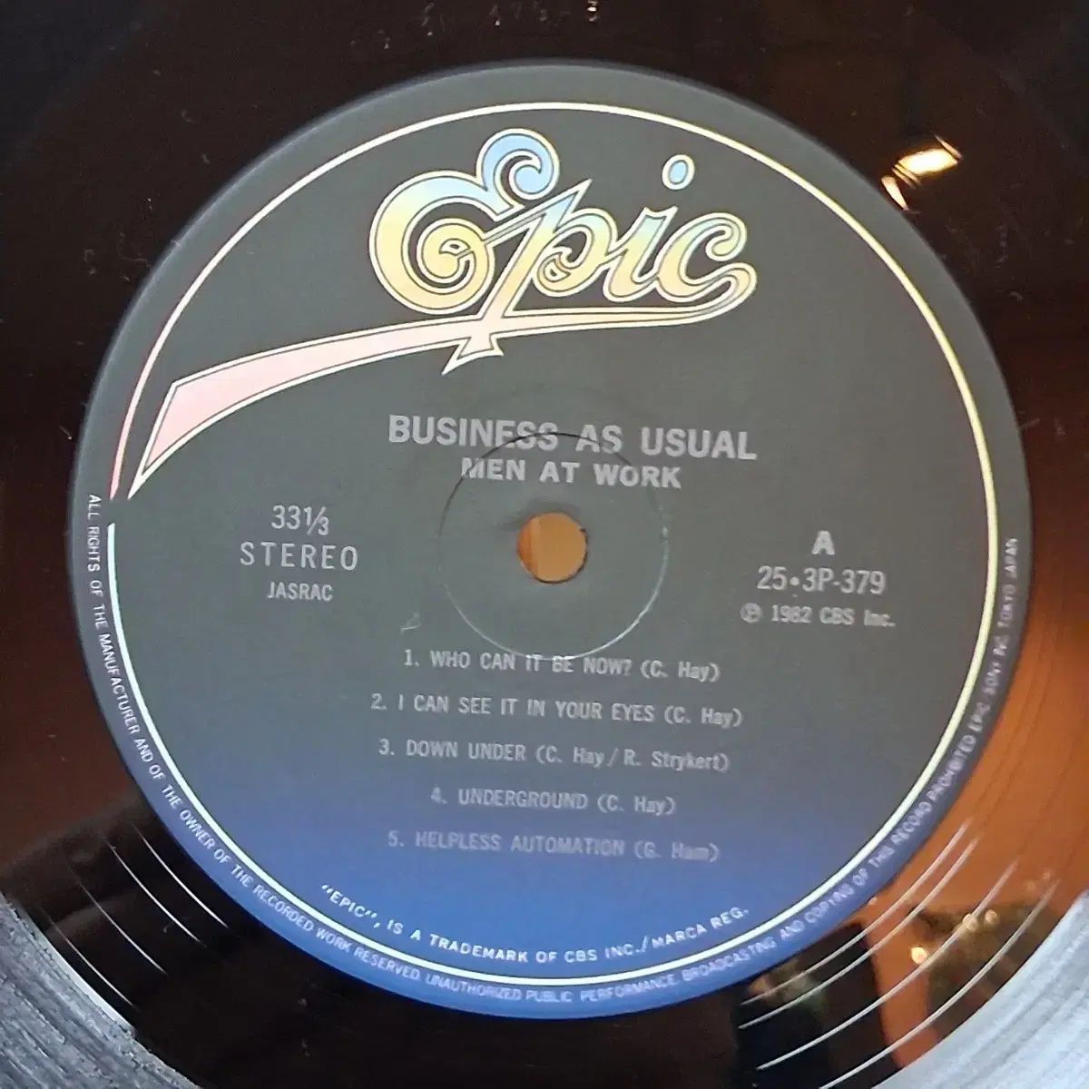 男性 で 仕事 Business as Usual LP - メルカリ