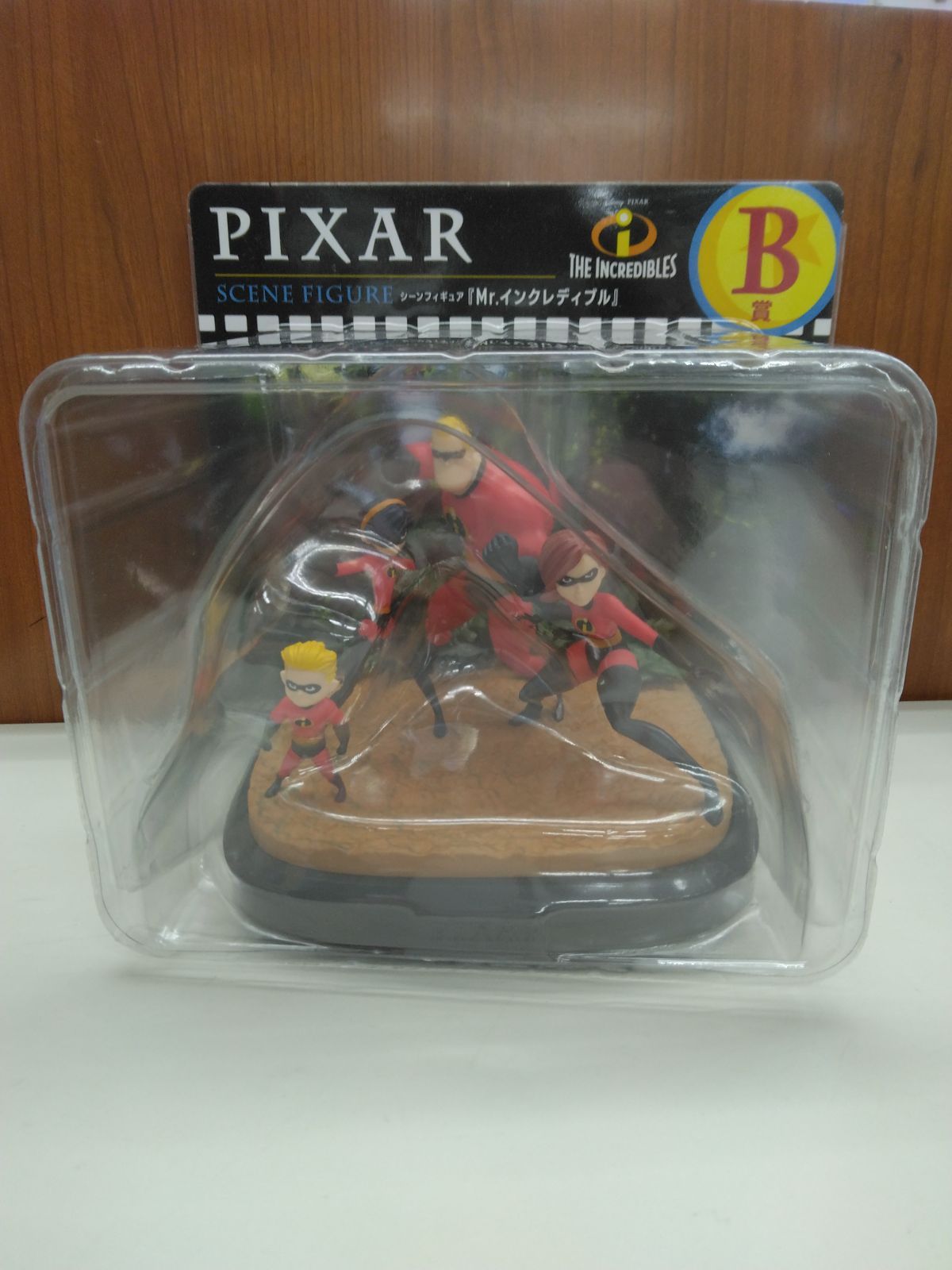 Mr.インクレディブル シーンフィギュア 新品未使用】 Happyくじ PIXAR 2025 B賞 シーンフィギュア Mr