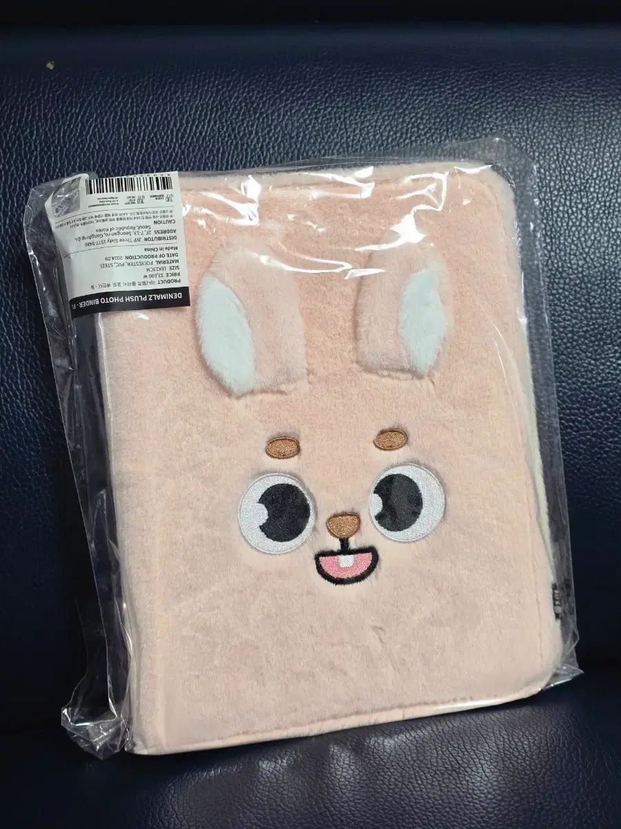 DAY 6 デイシックス 写真 フォト PHOTO バインダー IN トゥー