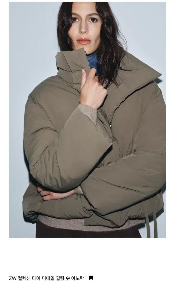 ザラ ZWコレクション タイ デザインテープ キルティング ショート アノラック L