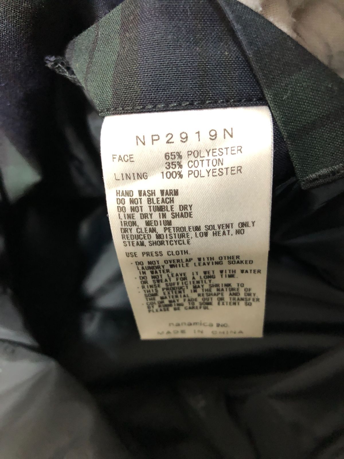 041030 THE NORTH FACE PURPLE LABEL 65/35 チェック コーチ