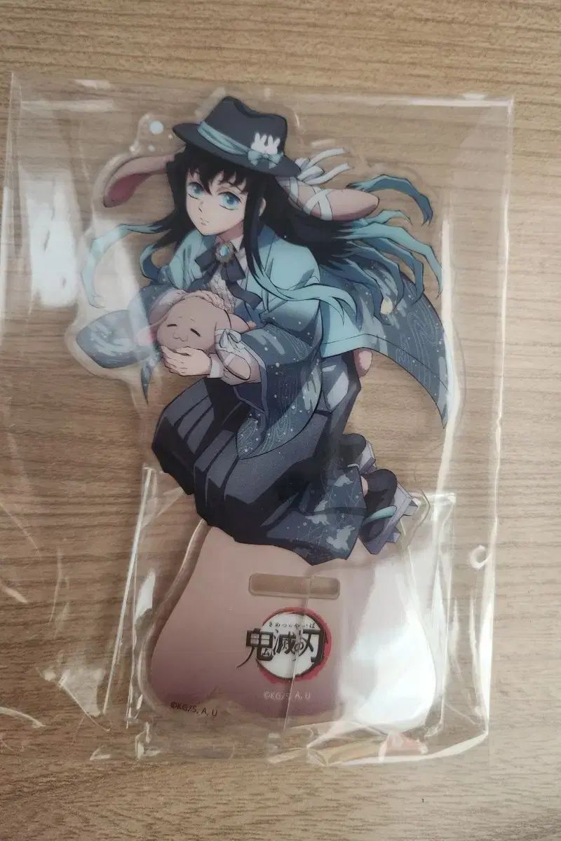 鬼滅の刃 時透 無一郎 うさぎ年 アクリル