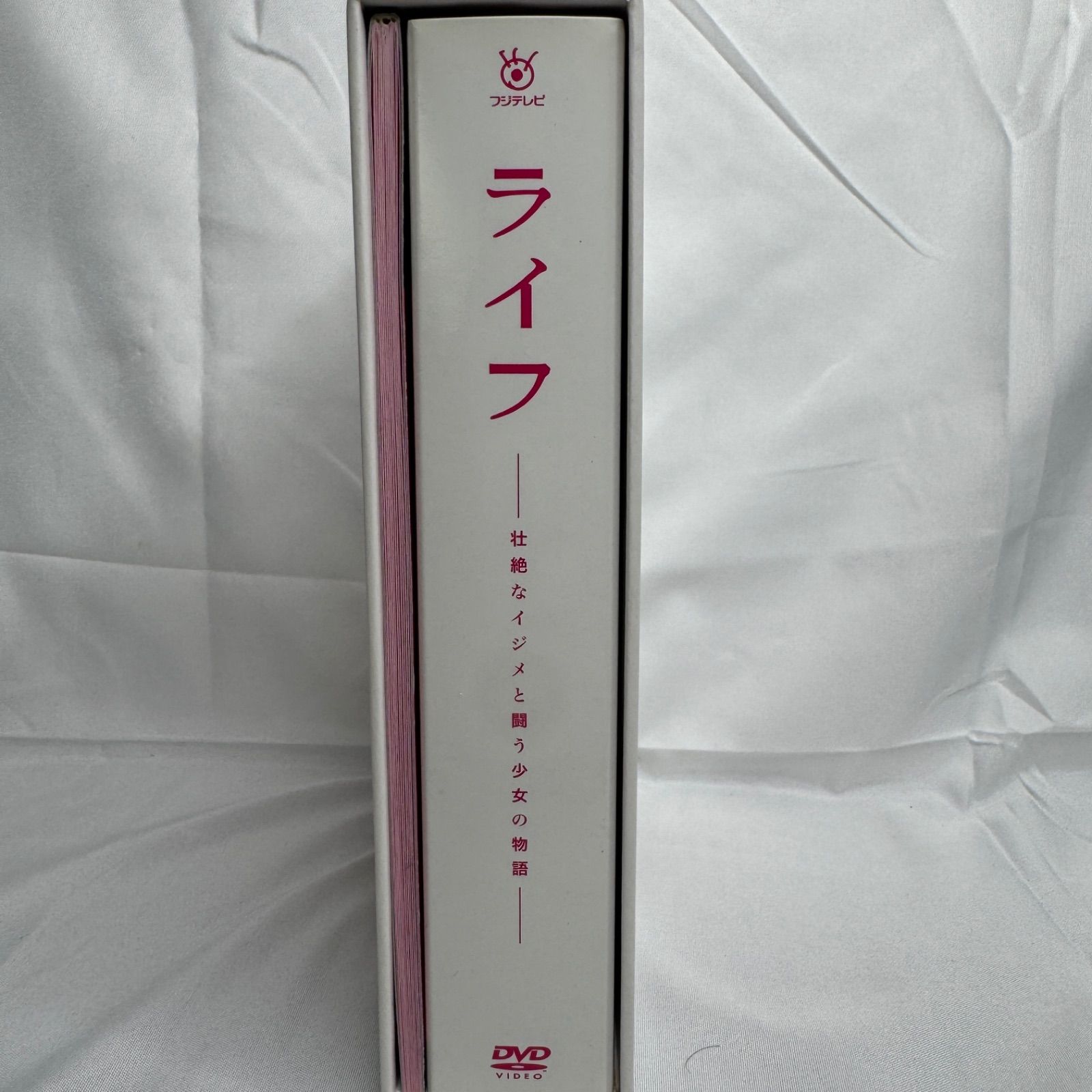 ライフ DVD-BOX 全6巻セット 北乃きい 福田沙紀 細田よしひこ 関めぐみ